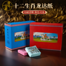 ��¡�_���L�R������h�����������_�����R�w�R����С���b���