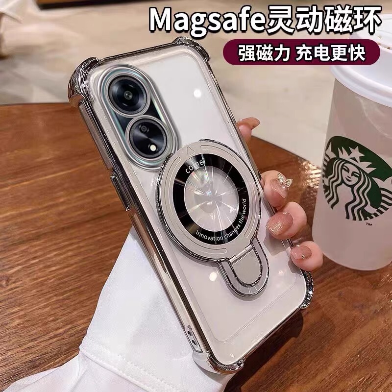 Suitable for Oppoa58 Series Mobile Phone Cases, Four-Corner Anti-Fall Protection, Magnetic Stand, Lens Film, Full Protection Wholesale