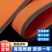 �糧�����˲����Ƥ�����˲��Ӻ��������ʯ��ѹ�˻��˲�