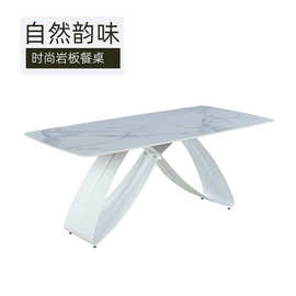 意式轻奢岩板餐桌长方形会议桌现代简约极简创意设计现代餐厅桌子