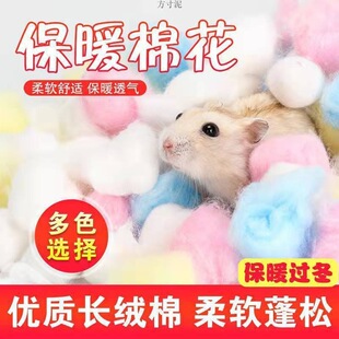 �}���޸C�}���޻�������Ʒ�����޸C�^����ɫ��zÓ֬�޻���ů