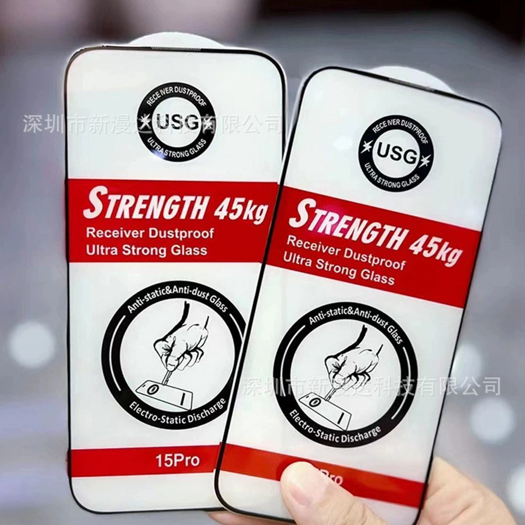 Подходит для OPPO A74 5G против давления по краю Realme 6s закалённая плёнка V5 анти-подглядывание A98 защитная плёнка USG A53 5G