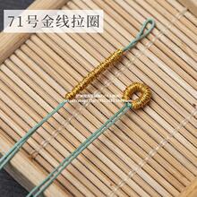 �@��71̖���h��Ȧ diy�朒��K����K���Ʒ�Ʒ������φ���Ȧ