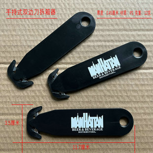 Hot Selling American handheld unpacking knife unpacking machine handle unpacking knife cutting rope knife long handle bilateral cutter