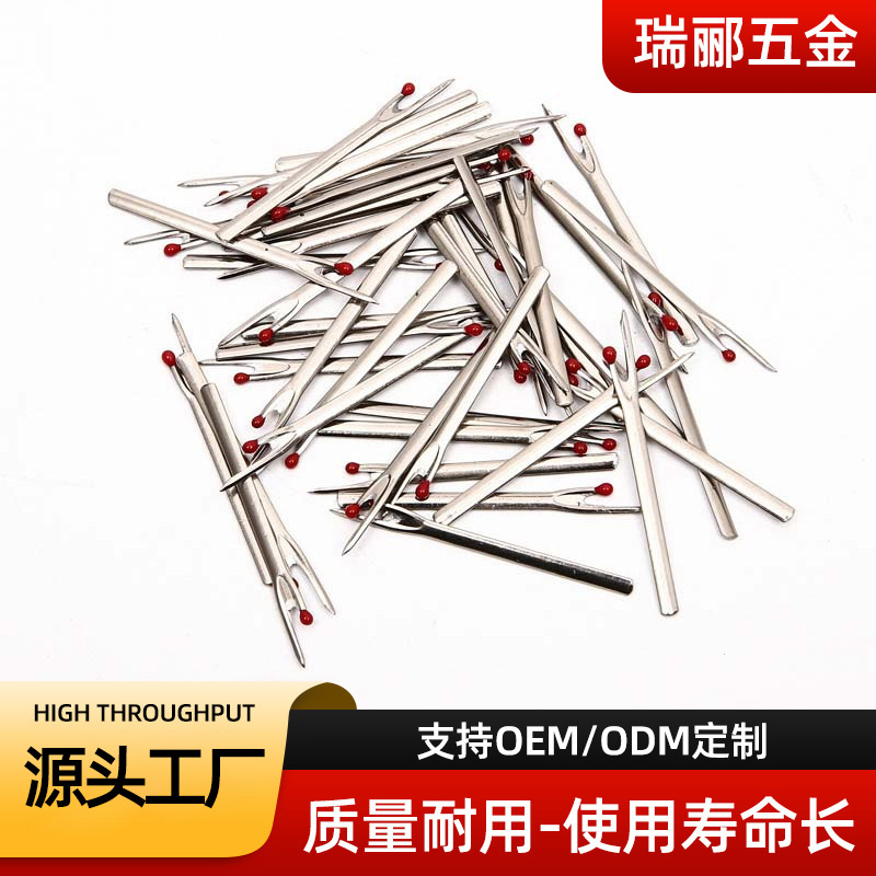拆线刀DIY缝纫配件挑线器小号割线刀十字绣锋利工具挑线刀