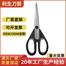 ��ꖽ������P䓹��I�ô�̖�����������ÿp�������ü������ÏN����