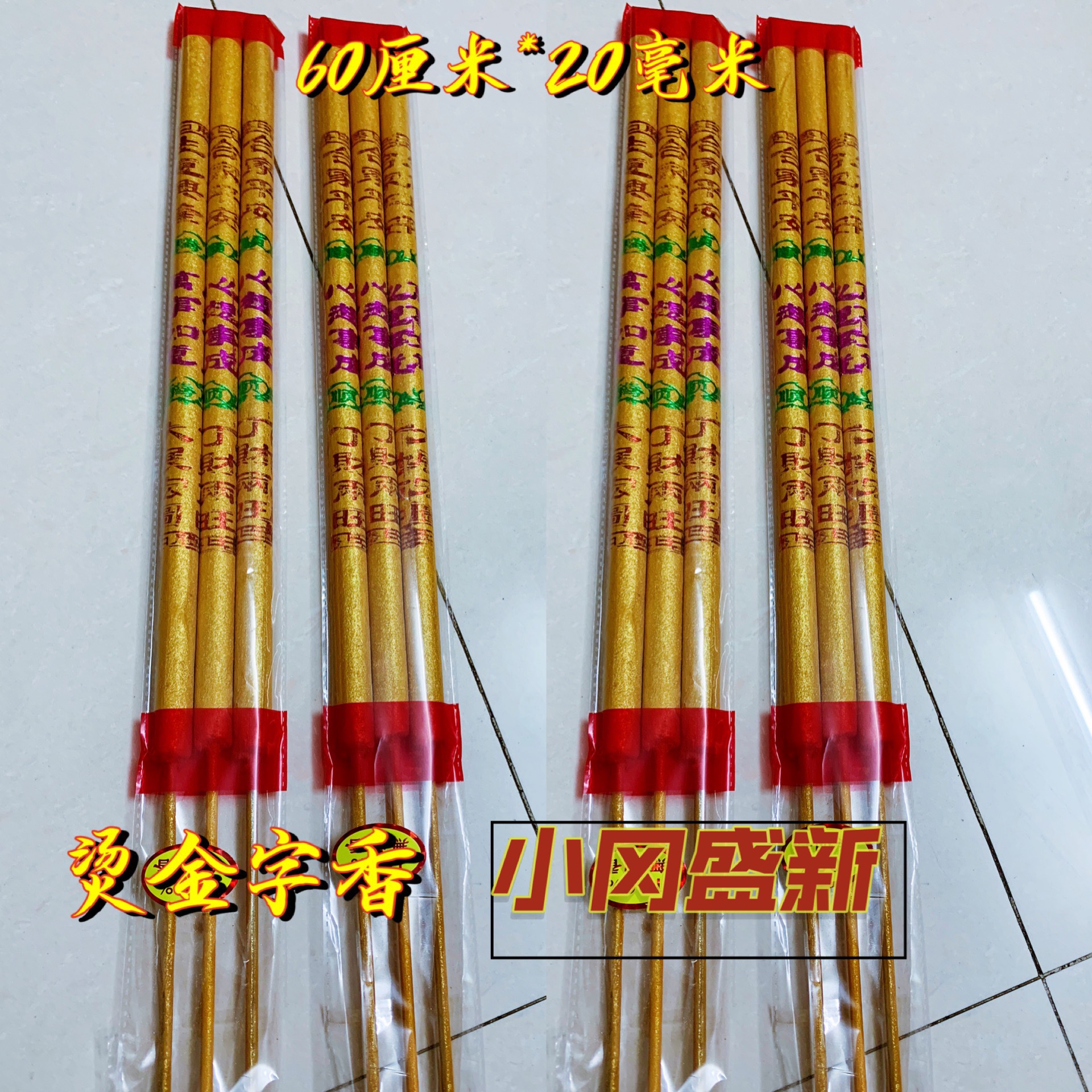 FF7ECC2D-7108-49F8-9AAF-2FCF32