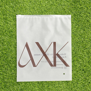 Frosted CPE Zipper Bag Factory Custom Plastic Garment Zipper Bag Printable Logo Women's Clothing Packaging Bag