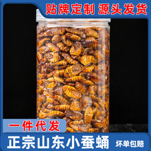 ���rС�QӼ�Ƀ����QӼ����OӼ�s�r��ɽ�|�خa���]��Ӽ���r��5��