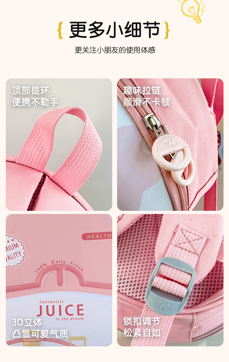 游乐场_07.jpg