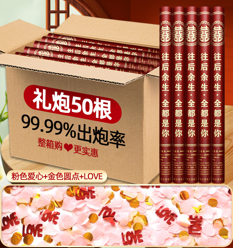 평생 [국민 트렌드 신모델] 핫한 모델이 기간 한정으로 출시됩니다. - 60개 모델, 50개 [박스 전체 구매가 더 저렴합니다]