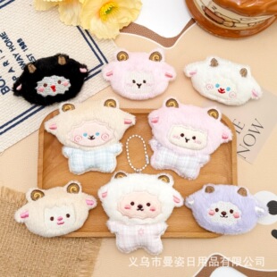 ���꿨ͨС��ë�q�����ż�����쉋diy��ͯ��l�Ьñ�o�����