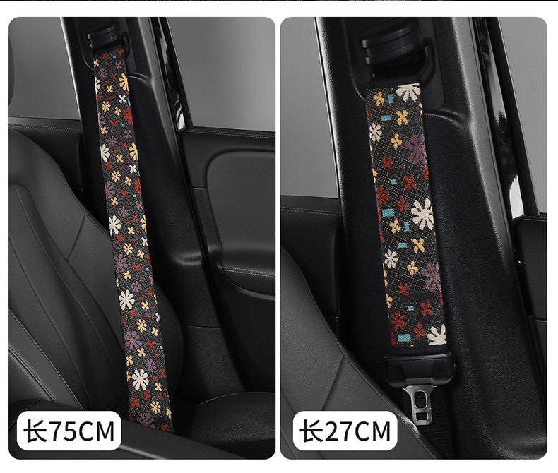 Car Seat Belt Protective Cover Car Anti-Stranglehold Shoulder Cover Car Leopard Print Anti-Wear Soft Cover Car Supplies Amazon
