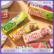 預售 日本進口零食UHA悠哈味覺糖條裝軟糖 水果味夾心軟糖果零食