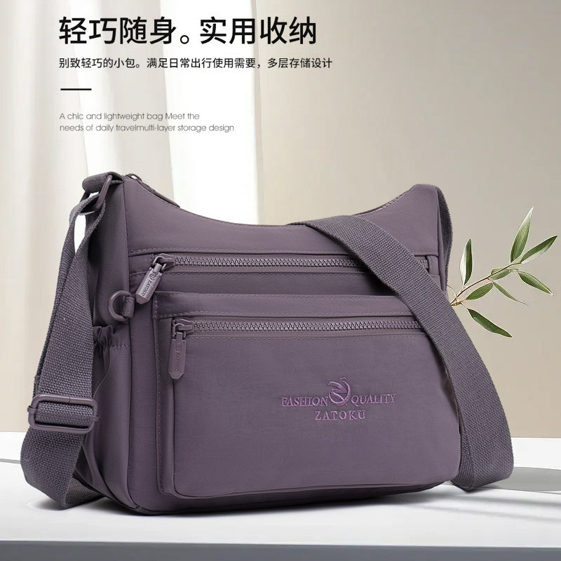 Factory Direct Sales New Special Price Large Capacity Women's High-End Crossbody Bag Single Shoulder Water-Repellent Spot Middle-Aged and Elderly Women's Bag