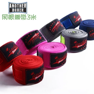 网眼泰拳散打拳击绷带运动吸汗绑手带缠手带护手拳套防护