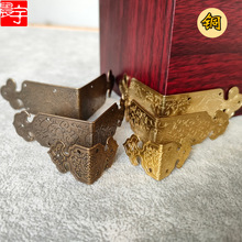 CYE047��ʽ�¹��~��߅ �~��������~�����~�o������~��Ƭ5cm