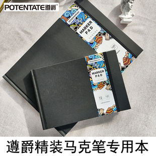 ������b�R�˹P�����B͸A4�հ����L����A5䓹P�L���������ٌ�����