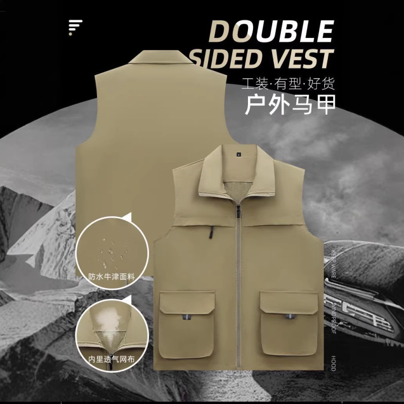 Outdoor Vests for Volunteers with Custom Logos, Photographers, Volunteer Activity Promotion, Community Workwear, Double-Layered Outdoor Vests for Volunteers with Custom Logos, Photographers, Volunteer Activity Promotion, Community Workwear, Double-Layered