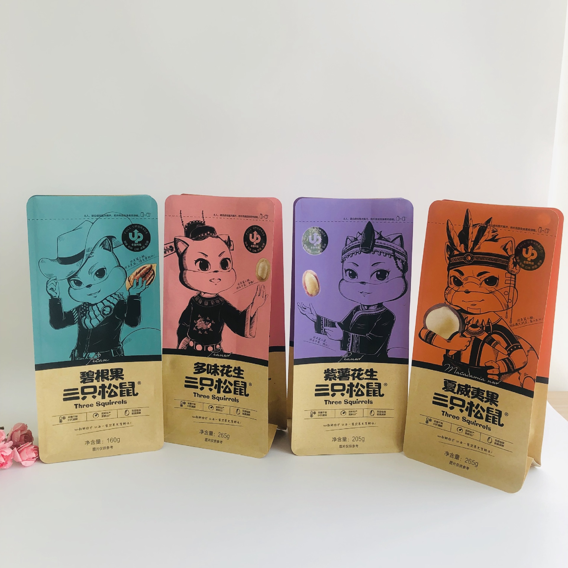 八边封食品袋诸城工厂 坚果茶叶零食包装袋 纸塑复合牛皮纸包装袋