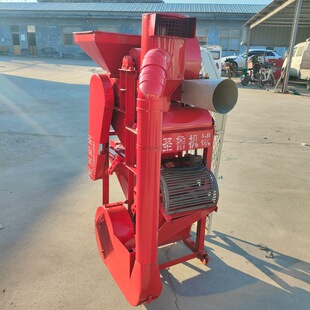 �h�����m���������C �����½���ÓƤ�C ������ĵ����ȥ���C