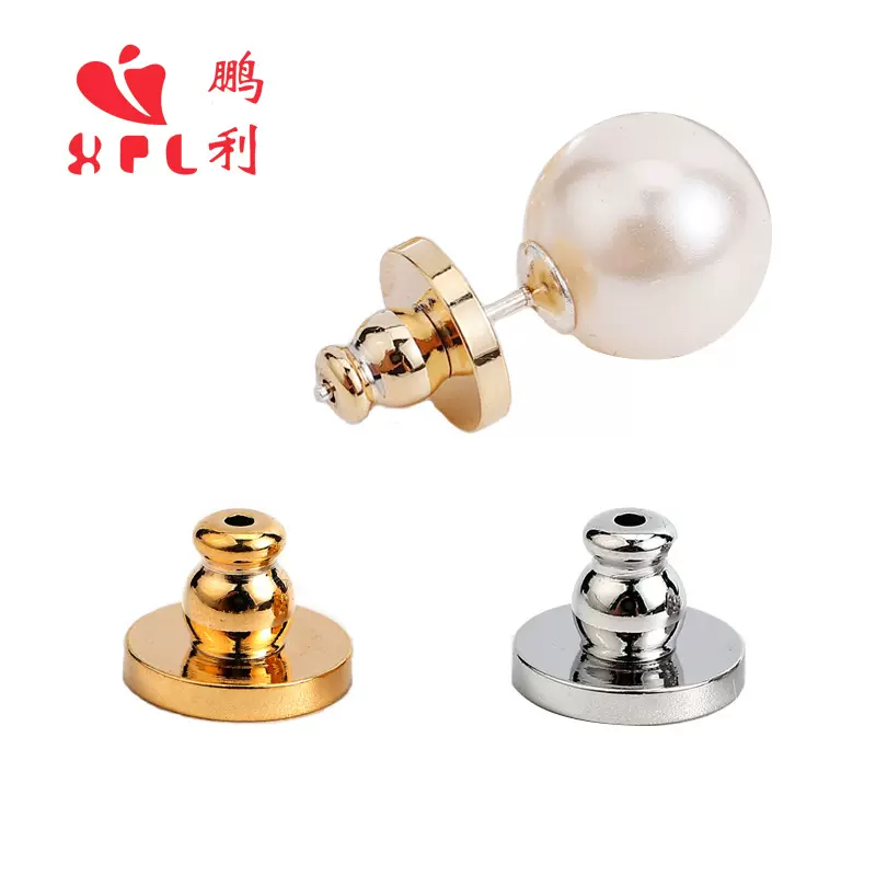 8*6车床葫芦耳堵 保色真金电镀金属饰品配件珍珠高档耳环后塞新款