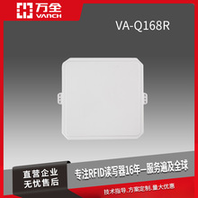 �fȫrfid�x�������Ò�����b�쾀 ��������v�� ʹ�÷���