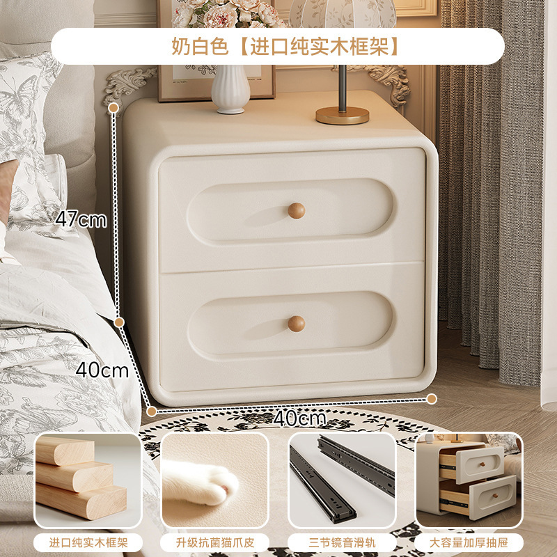 Cream-wind bedside tablero de madera maciza dormitorio doméstico 2025 explosión pequeña cama de almacenamiento pequeño gabinete lujoso sensación de alto nivel