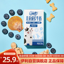 ����QQ�ǃ�ͯ���L�̽���125ml*16������0���Ǻ��S����D��4-5�¡�