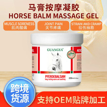 �羳�����R�ఴĦ���z�༡���P����Ǆړp�l�����R��ԭ�b