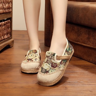 �S��ֱ�N ̩���LŮ�Ь����Ů���eЬ���^�O������ɭŮԭ���L