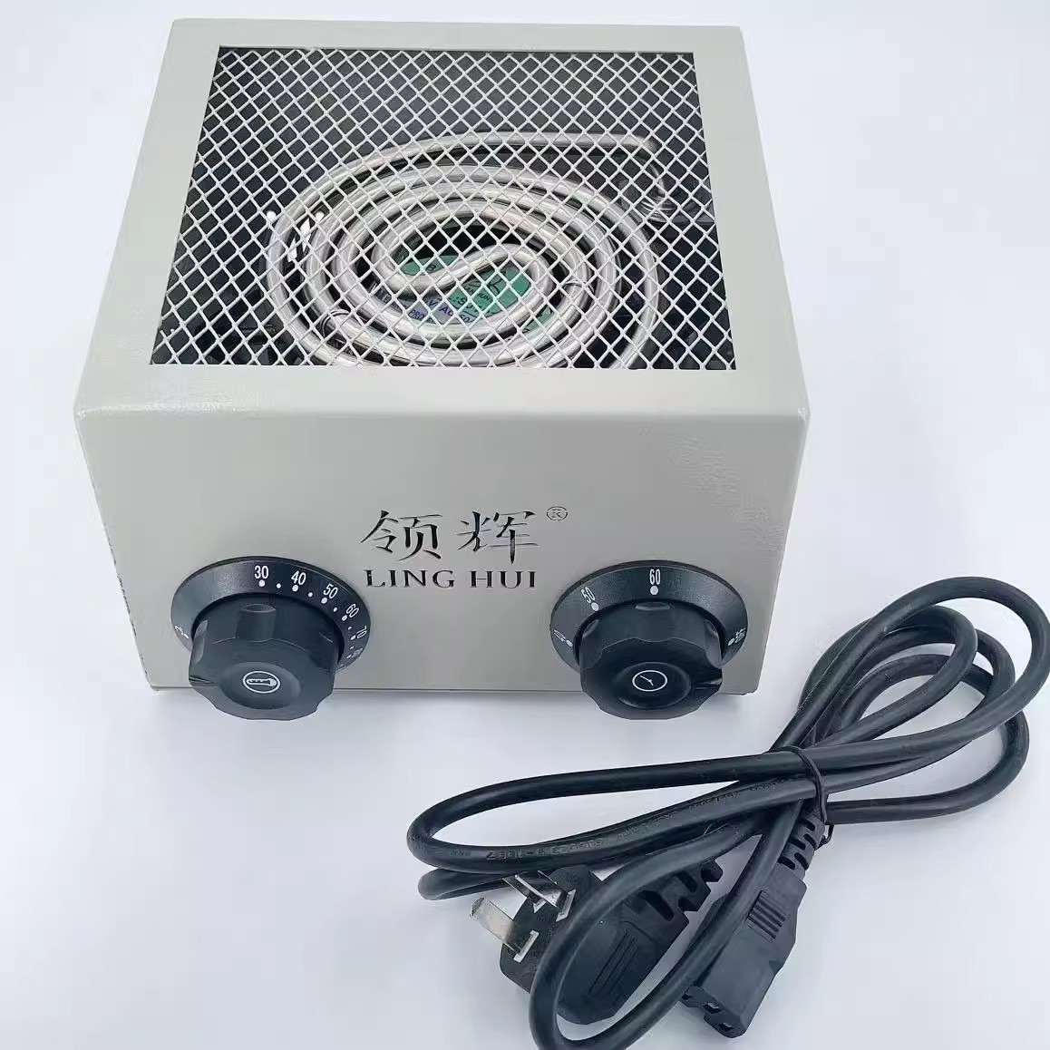 修表工具 带定时带温控 电热 热风烘干机 手表机芯零件 配件烘干