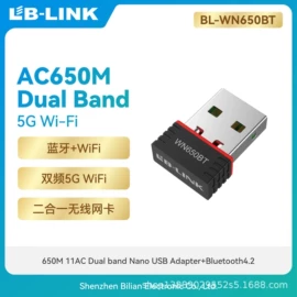 无线网卡;路由器;wifi模块