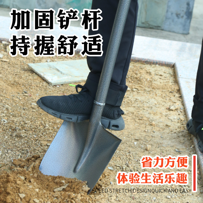 Venta al por mayor gran pala varilla de hierro jardinería al aire libre acero al manganeso engrosada de acero herramientas agrícolas artefacto de captura de mar excavación de tierra pala militar