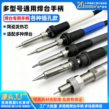 936Fֱ907ָl90W/150W/205̨մɰlF