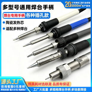 936Fֱ907ָl90W/150W/205̨մɰlF