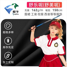 �昷��������б�y����ȫ�칤�b�Ʒ��I�b�h��У����ȹ���Ͽɶ���