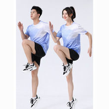 速干跑步服套装马拉松比赛田径服男女款透气体育生中考训练服运动