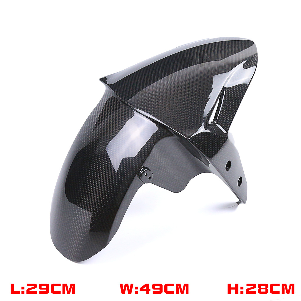 Suitable for Yamaha Yamaha R3 Front Fender Carbon Fiber Motorcycle Modification Parts Fender Shell Cross-Border