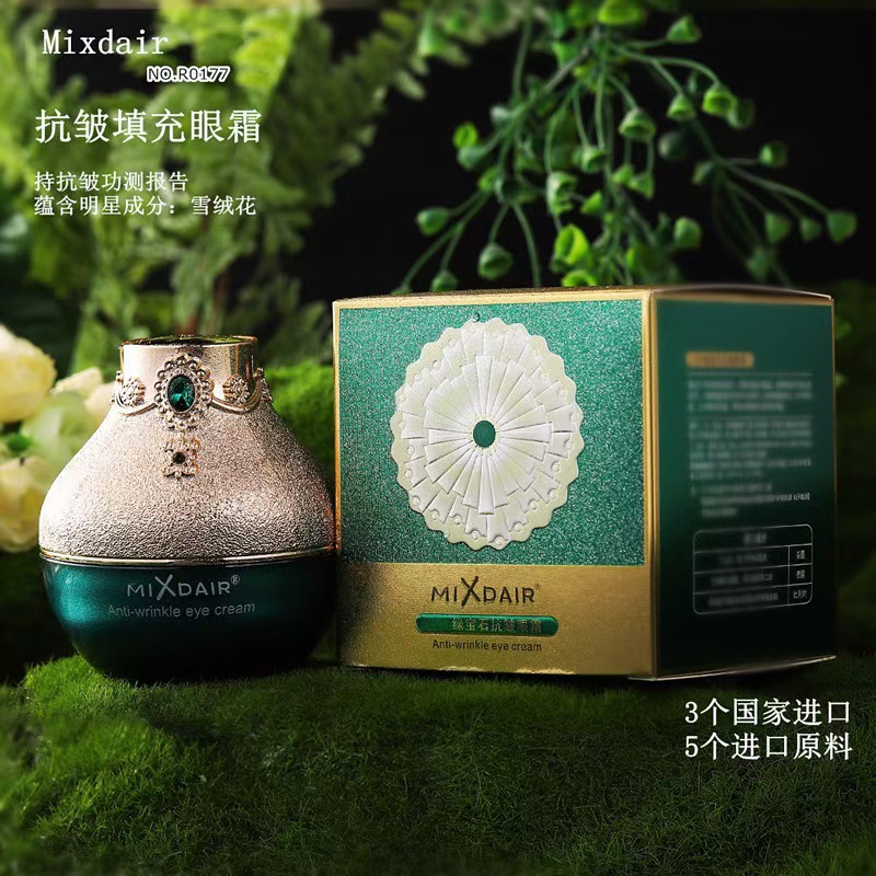 MIXDAIR Emerald Eye Cream - Stabilizes and Reduces Fine Lines and Dark Circles Around the Eyes, Moisturizing Skincare for Women
