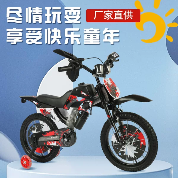Bicycle Children Factory Wholesale Simulation Off-Road Motorcycle with Auxiliary Wheels Children's Bicycle 3 Years to 6 Years Old