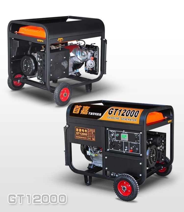 Shoujia Gasoline Generator Household 220V Single Phase 3Kw/5Kw/6Kw/8Kw/10Kw 12Kw Three Phase 380V