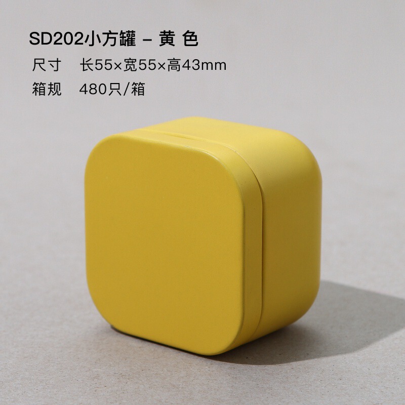 月間販売量10万缶のカラフルなミニ茶缶、クコの実、ユニバーサルブリキ缶、ポータブル小型茶缶|undefined