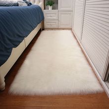 羊毛地毯家用客厅卧室床边毛毛毯子橱窗长毛绒飘窗地垫钉制阳台垫