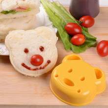 模具 小熊三明治模具面包模型三明治制作DIY吐司模具烘焙工具家用