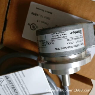 kubler联轴器8.5820.3752.5000造纸配套编码器
