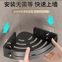 免打孔安装无痕贴墙钉 强力粘贴式螺丝钉 制作双挂钉设计双螺母贴