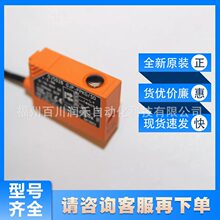 OJ5028�׸��Tifm�������R�淴�����_�P�؄e�o���⚤ȫ��ԭԃ�r