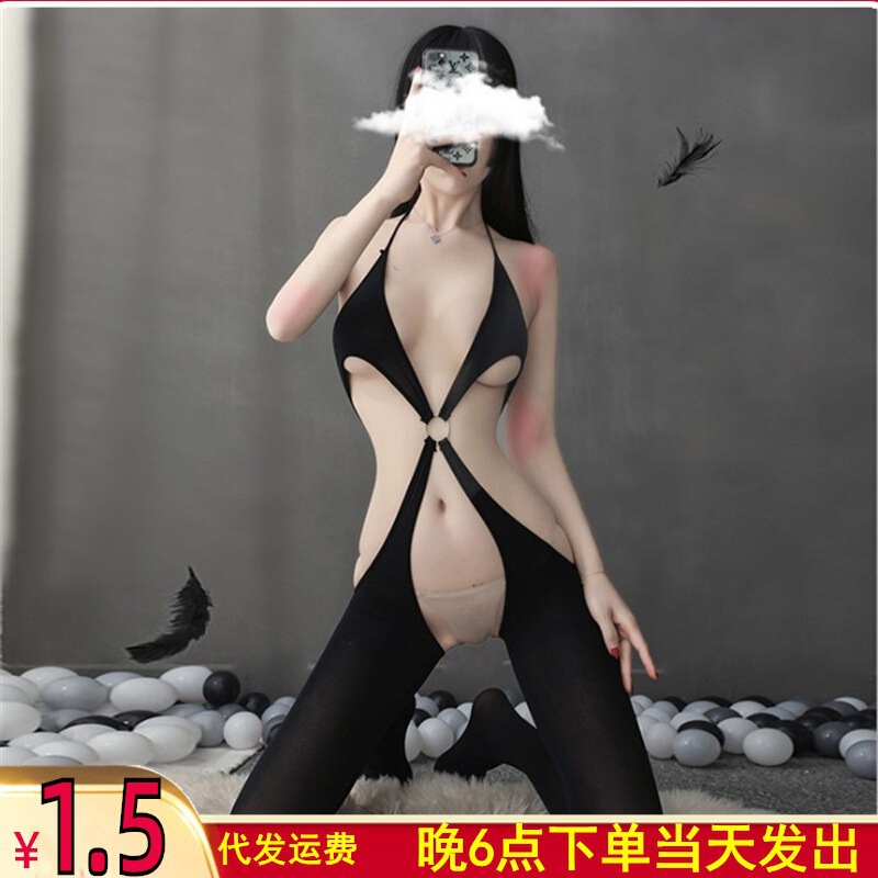 S11 Sexy Lingerie Stockings One-Piece Elastic Jumpsuit Sexy Open-Crotch Passionate Tight-Fitting Outfit S11 Sexy Lingerie Stockings One-Piece Elastic Jumpsuit Sexy Open-Crotch Passionate Tight-Fitting Outfit