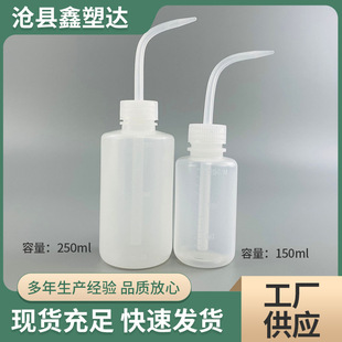 ���ϙC�͉�250ml�����L�^����ϴƿ150�����I�c�zƿ�N���Ï����͉�